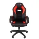 Офисное кресло Chairman game 16 Россия экопремиум черный/красный. Фото товара с разных ракурсов.